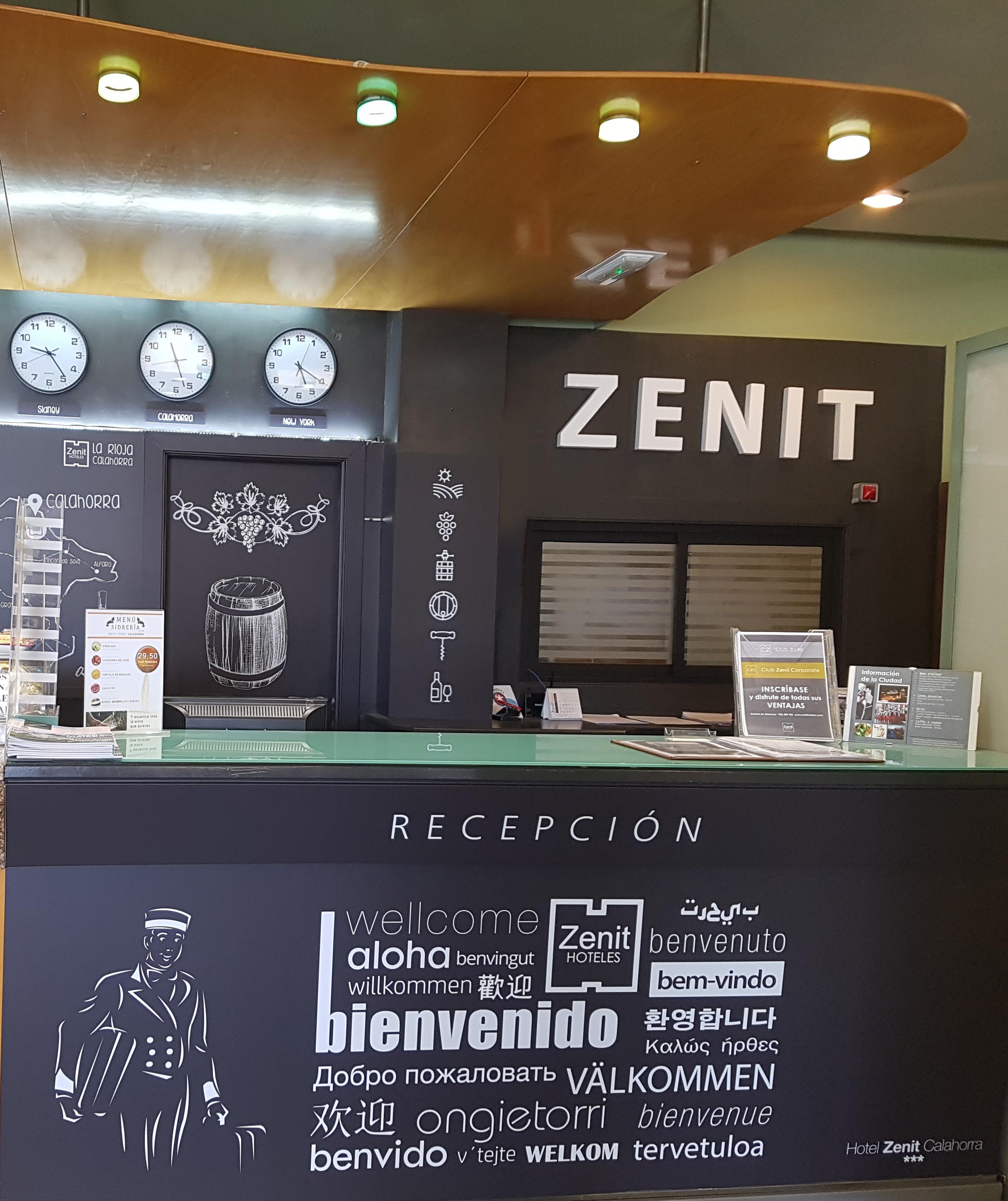 Hotel Nuevo Zenit Calahorra Extérieur photo